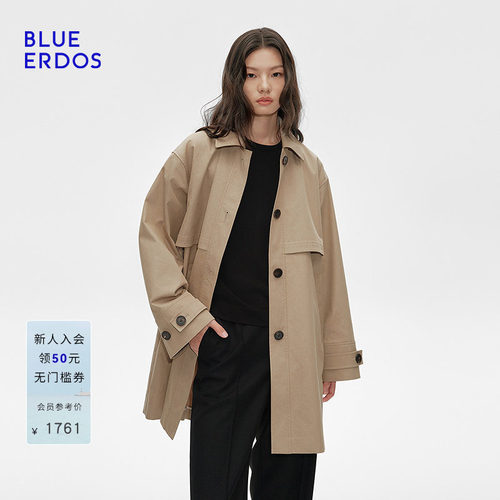 BLUE ERDOS 春季高智精英通勤简约H型风衣外套B255J4003