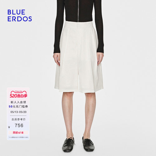 BLUE ERDOS2026夏季新品通勤百搭棉混纺A字阔腿休闲中裤女