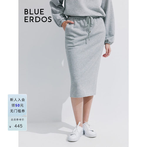 blueerdos运动风混纺卫衣半裙
