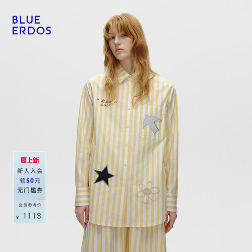 BLUE ERDOS 春季新品气质简约贴布绣宽松竖条纹衬衫B256HB003