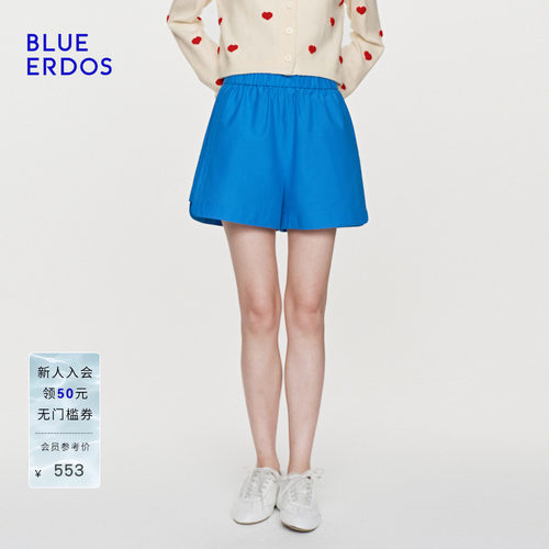 BLUE ERDOS2026夏季新品质感简约丝棉混纺松紧腰短裤女B2265M707
