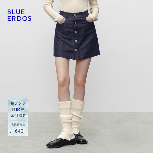 【明星同款】BLUE ERDOS春季新品时尚简约A字系扣牛仔短裙女
