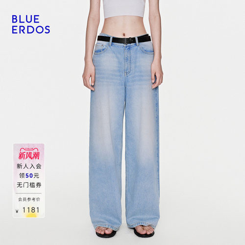 BLUE ERDOS26夏季新品日常百搭水洗蓝棉混纺松弛感直筒牛仔长裤女