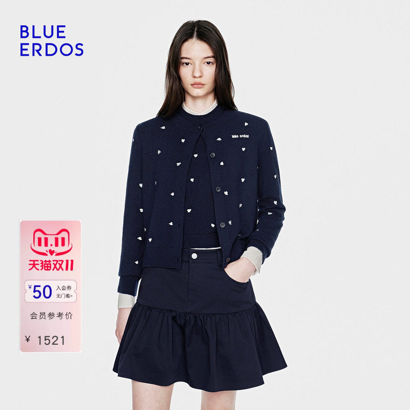 【明星同款】BLUE ERDOS26秋季新心愿针织羊毛羊绒混纺针织开衫女