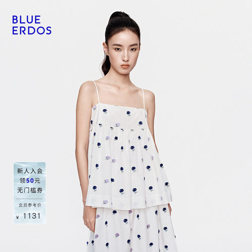 BLUE ERDOS2026早秋新品优雅通勤棉混纺刺绣碎花可调节抹胸吊带女