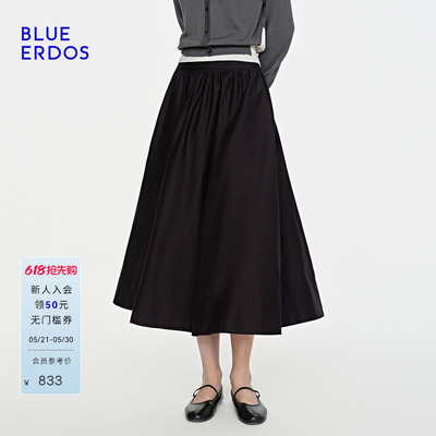 BLUE ERDOS26夏季新品休闲百搭丝棉混纺光泽感显瘦侧口袋半裙女