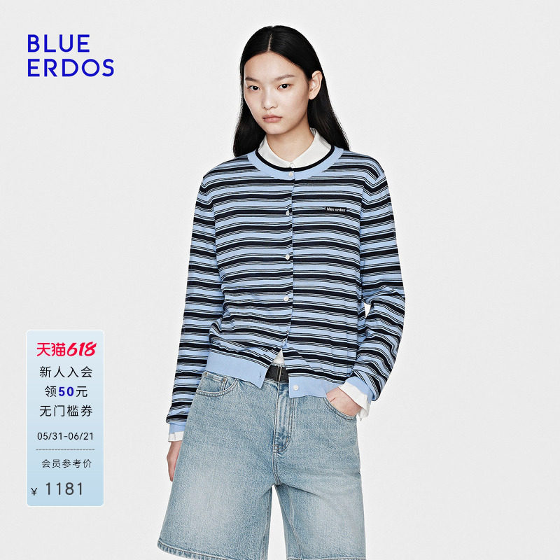 BLUE ERDOS26早春新品松弛感桑蚕丝混纺蓝黑条纹圆领长袖针织开衫