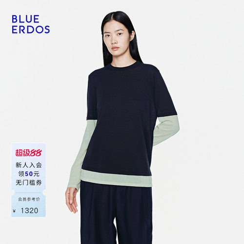 BLUE ERDOS26早春新品休闲百搭设计感桑蚕丝混纺拼接假两件针织衫