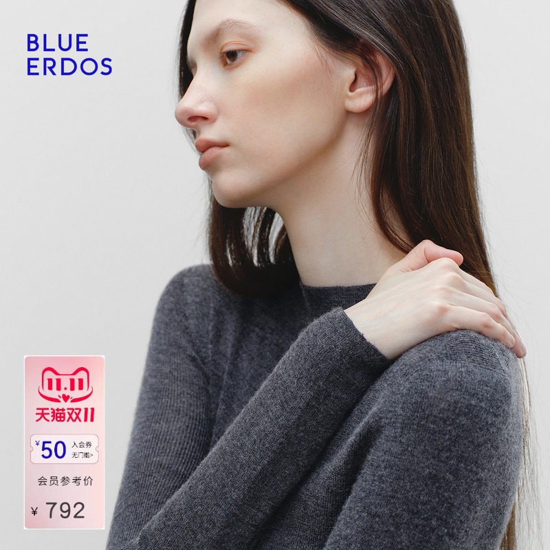 BLUE ERDOS2026秋冬新品针织衫简约修身山羊绒混纺纯色打底衫女