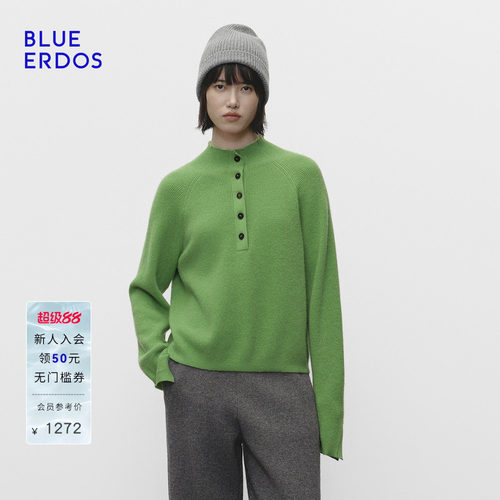 BLUE ERDOS2026秋冬新品简约休闲山羊绒混纺半开襟立领针织衫女