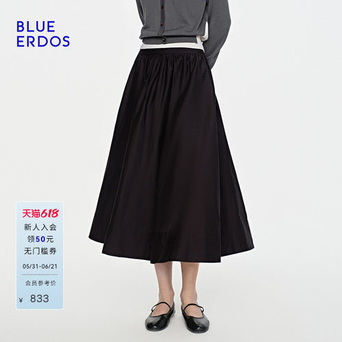 BLUE ERDOS26夏季新品休闲百搭丝棉混纺光泽感显瘦侧口袋半裙女