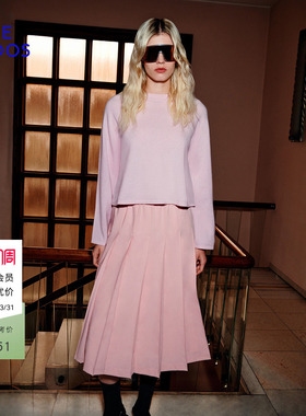 BLUE ERDOS26早春新品休闲百搭粉色中长款百褶裙半裙女B2265N010