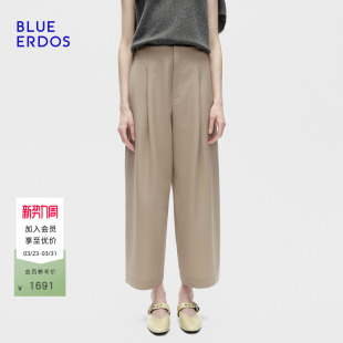 ERDOS 女裤 春季 简约休闲米棕色阔腿裤 B256M1011 新品 BLUE