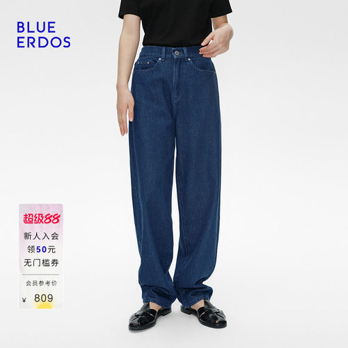 BLUE ERDOS 秋季直筒随性百搭萝卜裤轻薄牛仔裤B555M3001