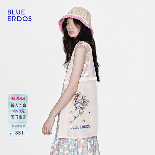 BLUE ERDOS26春季新品复古花卉刺绣网纱感单肩女包B2265T020