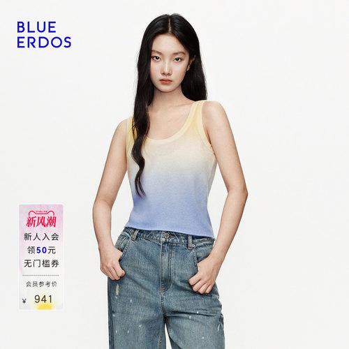 【空气羊绒】BLUE ERDOS2026秋冬新品羊毛羊绒混纺渐变针织背心女