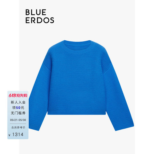 blueerdos一字领翻花针织