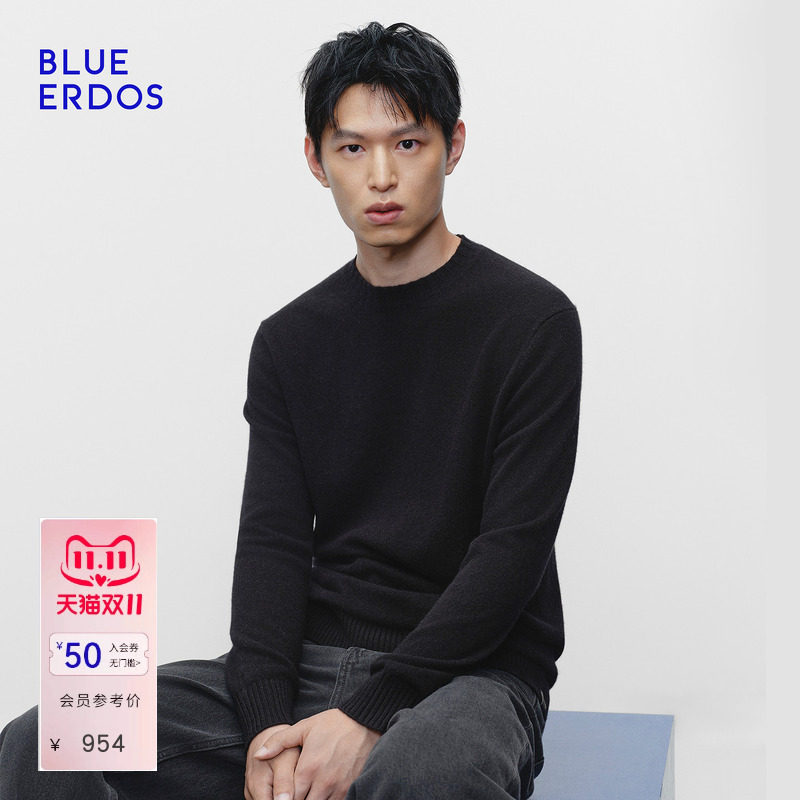 【100%山羊绒】BLUE ERDOS 秋季高智简约圆领男套衫B1256A001