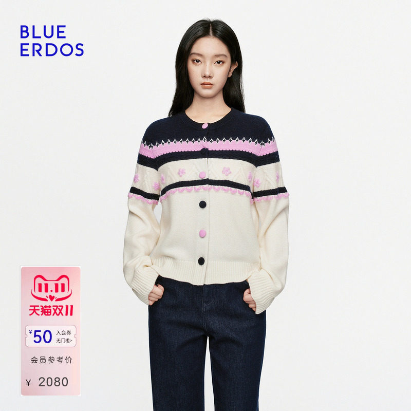 BLUE ERDOS2026秋冬新品复古费尔岛风羊毛羊绒混纺条纹针织开衫女