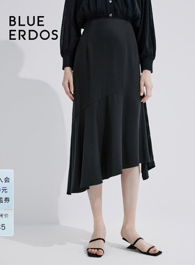 BLUE ERDOS 纯色开叉设计A型不规则鱼尾半裙B245M0014