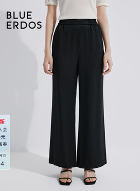 BLUE ERDOS 通勤休闲宽松垂感阔腿休闲裤B245M1024