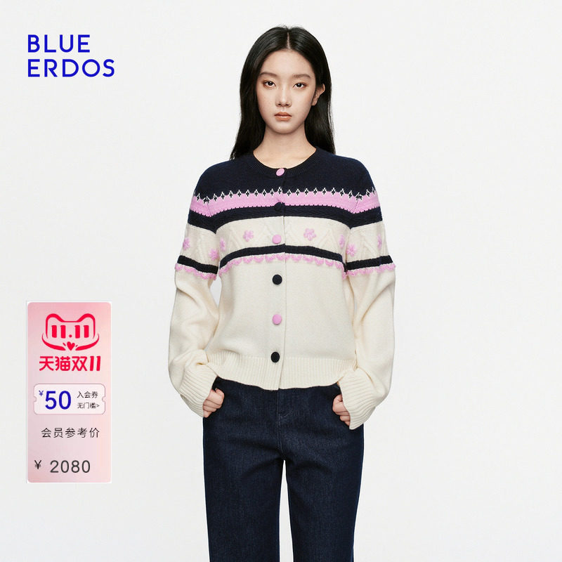 BLUE ERDOS2026秋冬新品复古费尔岛风羊毛羊绒混纺条纹针织开衫女