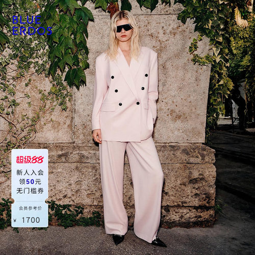 【100%绵羊毛】BLUE ERDOS26早春新品通勤百搭柔糯斜纹锥形阔腿裤