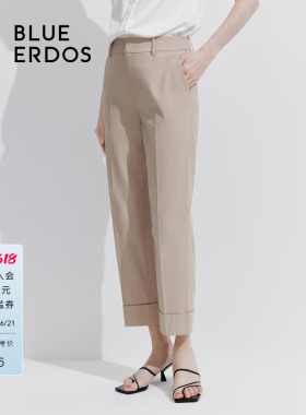 BLUE ERDOS 新款通勤休闲直筒纯色九分裤女裤B245M1051