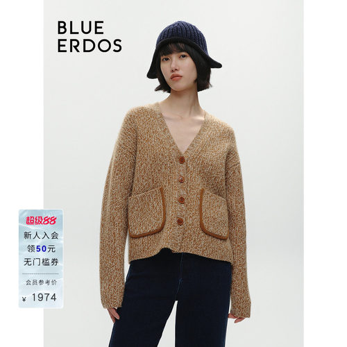 【100%山羊绒】BLUE ERDOS慵懒V领针织开衫B246A1011