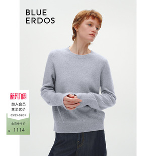 格雷针织套衫 ERDOS春季 BLUE 女B246A0001 100%山羊绒