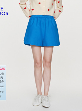 BLUE ERDOS2026夏季新品质感简约丝棉混纺松紧腰短裤女B2265M707