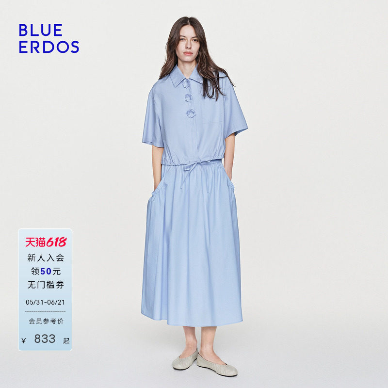 【100%棉】BLUE ERDOS26夏季新品套装松弛小花抽绳短袖衬衫/半裙
