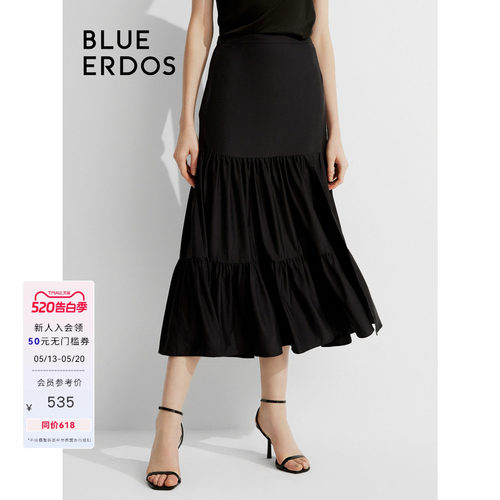 blueerdos气质A字侧开叉半身裙