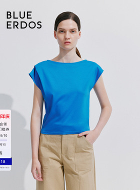 【星云蓝】BLUE ERDOS 简约纯棉短袖T恤上衣B245H7011