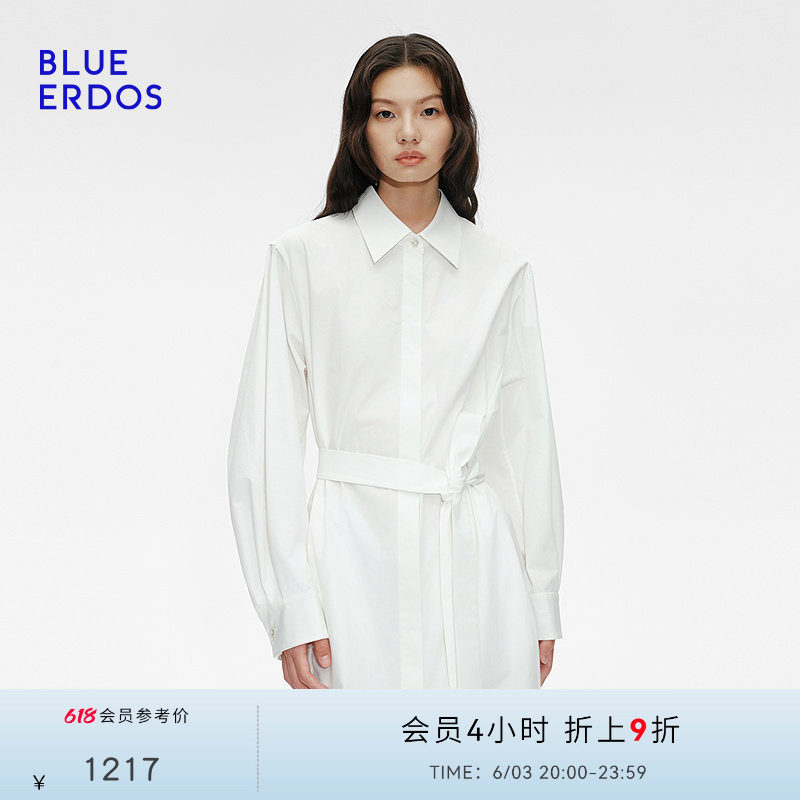 BLUE ERDOS 夏季气质简约全棉衬衫式翻领连衣裙B255I3011