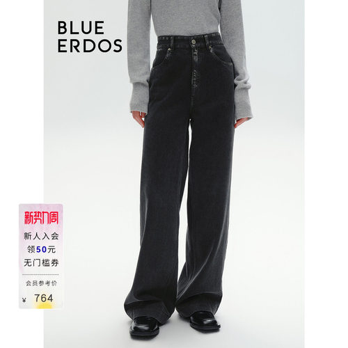 blueerdos做旧阔腿休闲牛仔裤