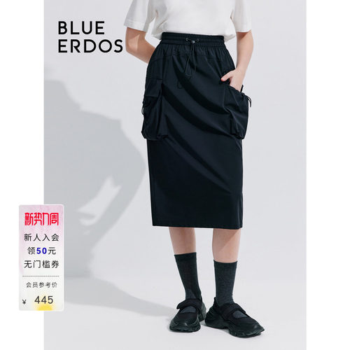 blueerdos锦纶混纺梭织半身裙