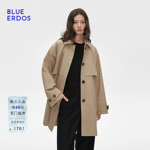 BLUE ERDOS 春季高智精英通勤简约H型风衣外套B255J4003