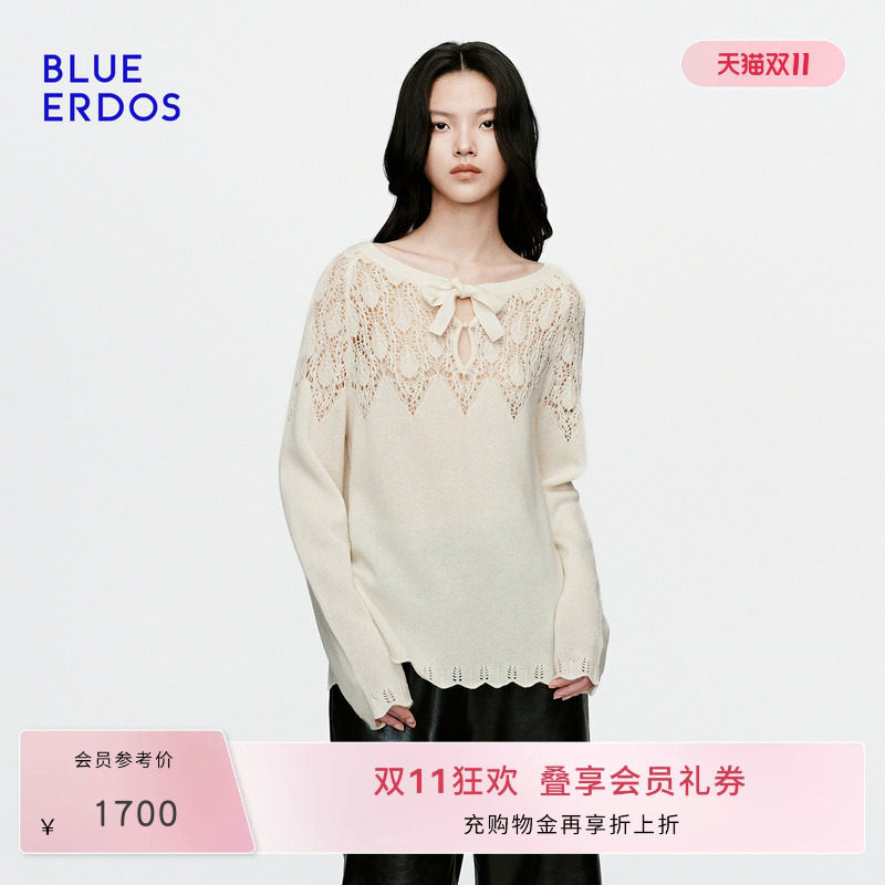 BLUE ERDOS2026秋冬新品镂空针织衫山羊绒混纺优雅设计感上衣女