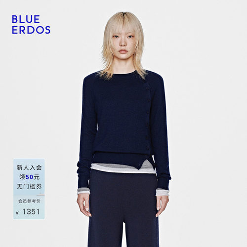 BLUE ERDOS2026早春新品高智感羊毛羊绒百搭圆领套衫女B2265A063