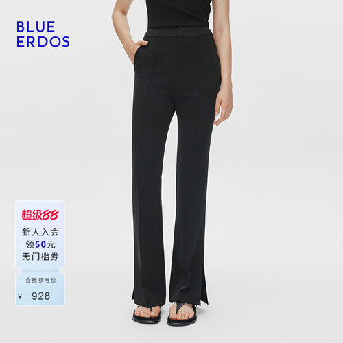 BLUE ERDOS春季气质简约通勤脚口开叉微喇西装裤B255M1019