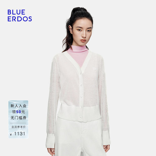 BLUE ERDOS2026秋冬新品松弛简约肌理感短款V领微弹长袖开衫女