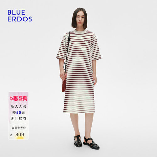 BLUE ERDOS夏季简约条纹全棉落肩五分袖连衣裙B255D7006
