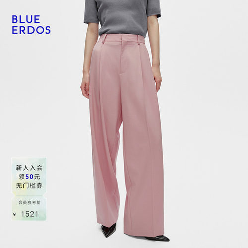 【设计师系列】BLUE ERDOS早春新品简约通勤粉色西装阔腿裤女裤