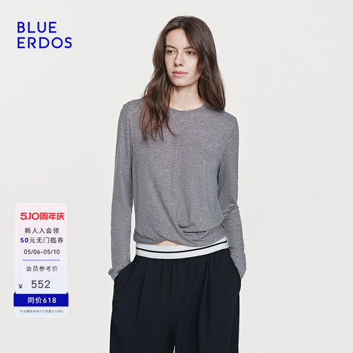 BLUE ERDOS26夏季新品格雷风绵羊毛混纺圆领针织衫女