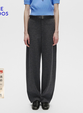 【100%绵羊毛】BLUE ERDOS冬季新品舒适质感微圆弧羊毛女裤长裤