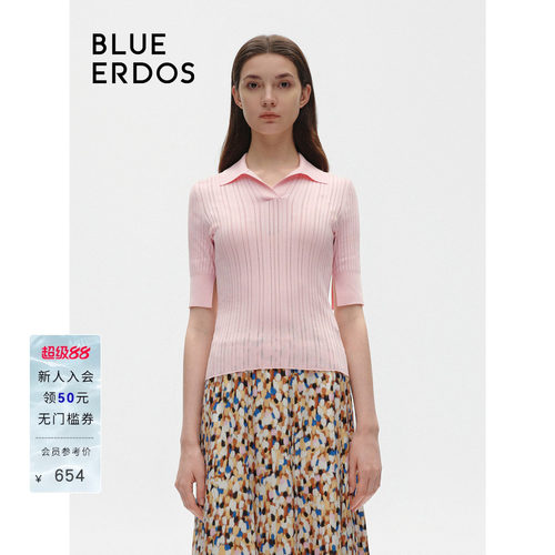 blueerdos修身五分袖针织套衫