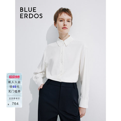 BLUE ERDOS纯白翻领宽松纯棉衬衫女上衣B245HB027