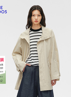 BLUE ERDOS 春季复古巴恩风H型轻薄工装风衣外套B555J0004