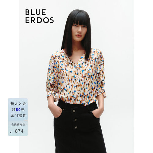 blueerdos彩点印花五分袖衬衫